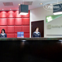 Holiday Inn Charlotte-Center City 