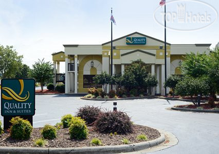 Hotel photo Quality Inn & Suites Mooresville 2*