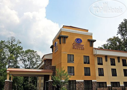 Hotel photo Comfort Suites At Kennesaw State University 2*