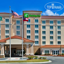 Holiday Inn Valdosta Conference Center