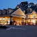Best Western Plus Bradbury Inn & Suites 