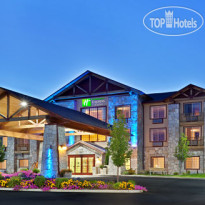 Holiday Inn Express Hotel & Suites Cheney