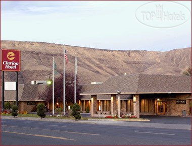 Hotel photo Clarion Hotel & Conference Center Yakima 2*
