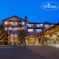 Heathman Lodge Отель