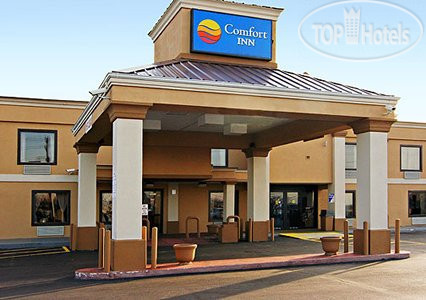Hotelier's photos Comfort Inn Catonsville 2*