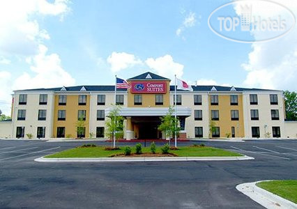 Hotel photo Comfort Suites Airport South 3*