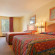 Howard Johnson University of Alabama Tuscaloosa 
