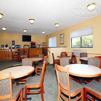 Quality Inn Columbia Mall 