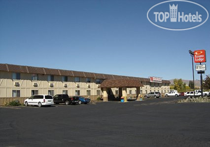Econo Lodge Evanston