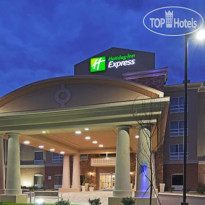 Holiday Inn Express Columbia 
