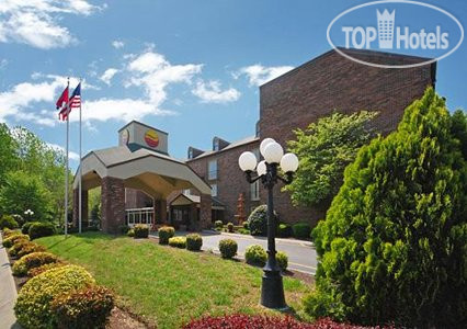 Hotel photo Comfort Inn & Suites Nashville 2*