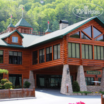 Westgate Smoky Mountain Resort
