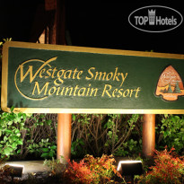 Westgate Smoky Mountain Resort