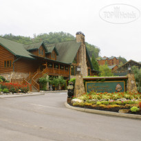 Westgate Smoky Mountain Resort