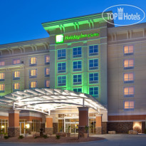 Holiday Inn Hotel & Suites West Des Moines-Jordan Creek
