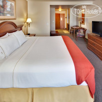 Holiday Inn Express Hotel & Suites Brookings