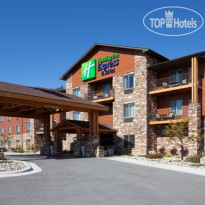 Holiday Inn Express Hotel & Suites Custer