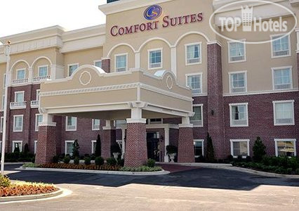 Hotel photo Comfort Suites West Memphis 2*