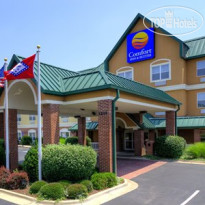 Comfort Inn & Suites Fayetteville 