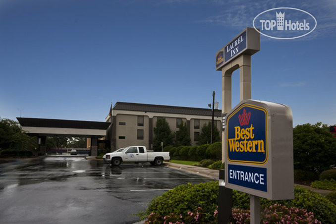 Hotel photo Best Western Laurel Inn 2*
