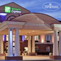 Holiday Inn Express Hotel & Suites Forest