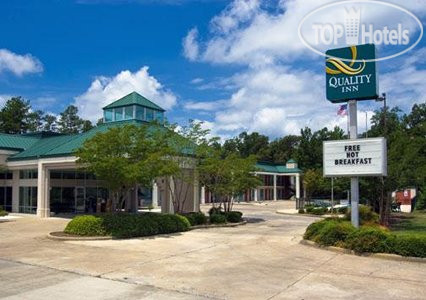 Hotel photo Quality Inn Louisville 2*