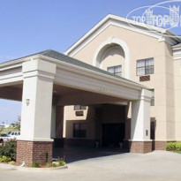 Quality Inn & Suites Muskogee 