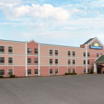 Days Inn Harvey