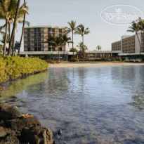 Courtyard King Kamehamehas Kona Beach Hotel