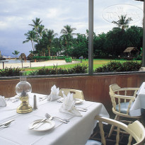 Courtyard King Kamehamehas Kona Beach Hotel