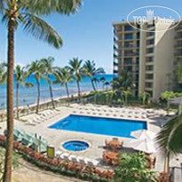 Aston Kaanapali Shores