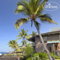 Kanaloa at Kona by Outrigger