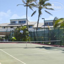 Castle Makahuena at Poipu