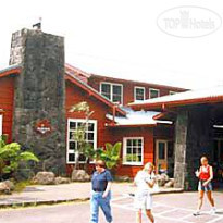 Volcano House