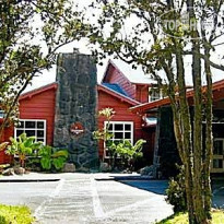 Volcano House