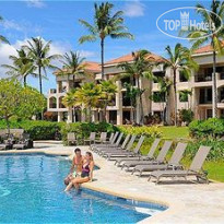 Aston Shores at Waikoloa 