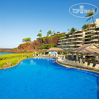 Sheraton Maui Resort & Spa 