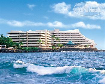 Hotel photo Royal Kona Resort 3*