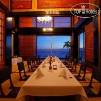 The New Otani Kaimana Beach 