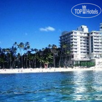 The New Otani Kaimana Beach 