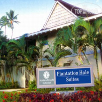 Plantation Hale Suites  