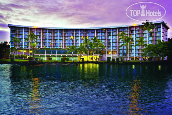 Hotel photo Castle Hilo Hawaiian 3*