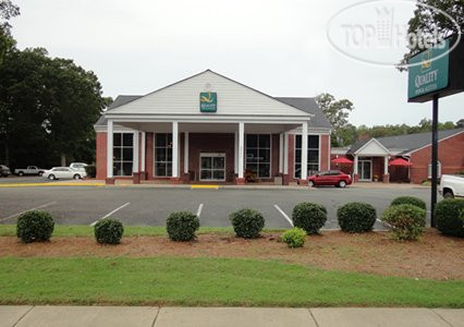 Hotel photo Quality Inn & Suites Williamsburg North, Premium Outlets 2*