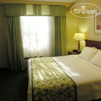 Fairfield Inn & Suites Williamsburg 