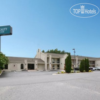 Quality Inn South Hill 