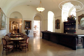 Hotel photo Oheka Castle 4*