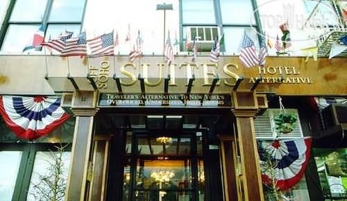 Hotel photo Off Soho Suites 1*