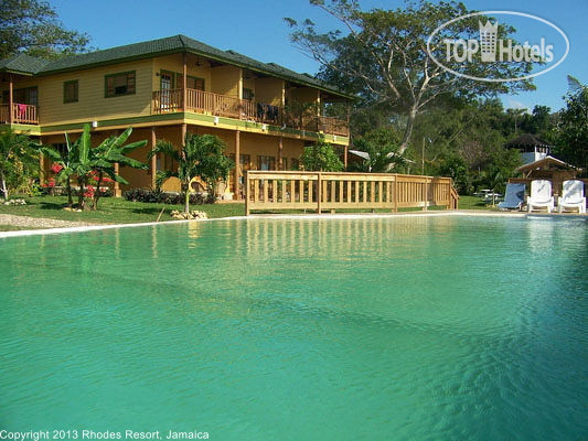 Hotel photo Rhodes Resort at Rhodes Hall Plantation 4*