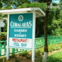 Sunset on the Cliffs Resort 