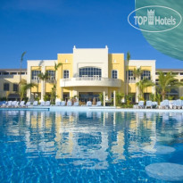 Iberostar Waves Rose Hall